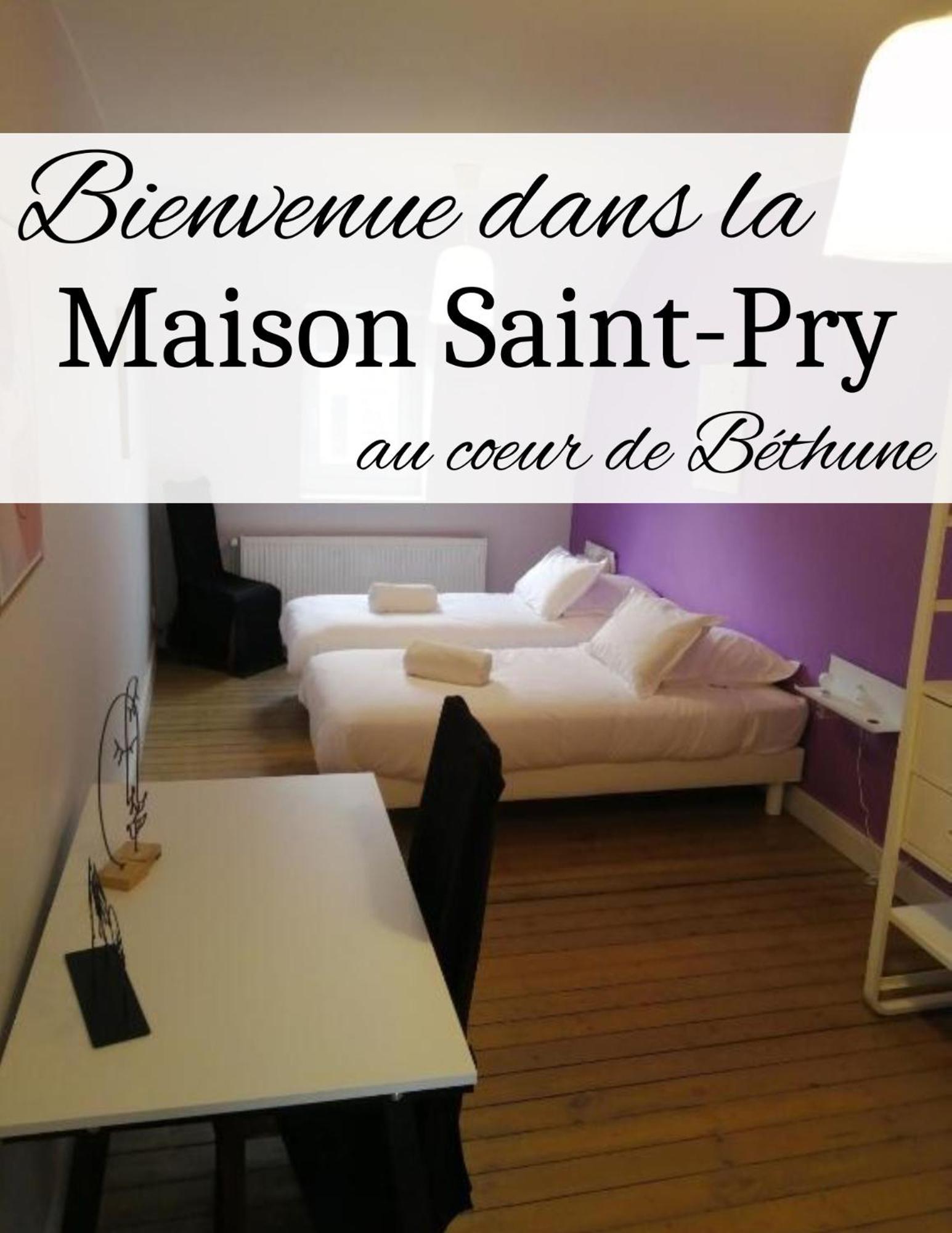 La Maison Saint-Pry 贝休恩 外观 照片